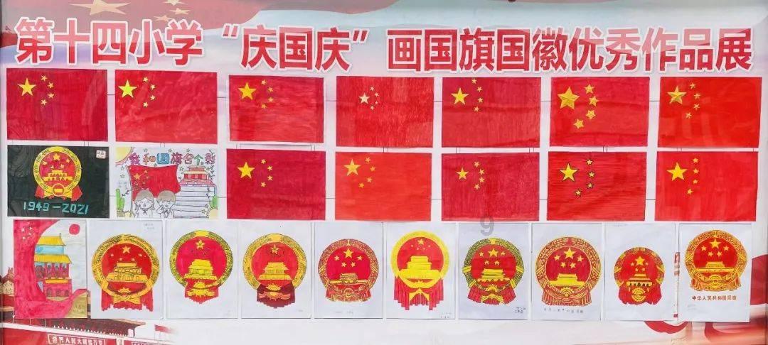 奥日与黑暗森林